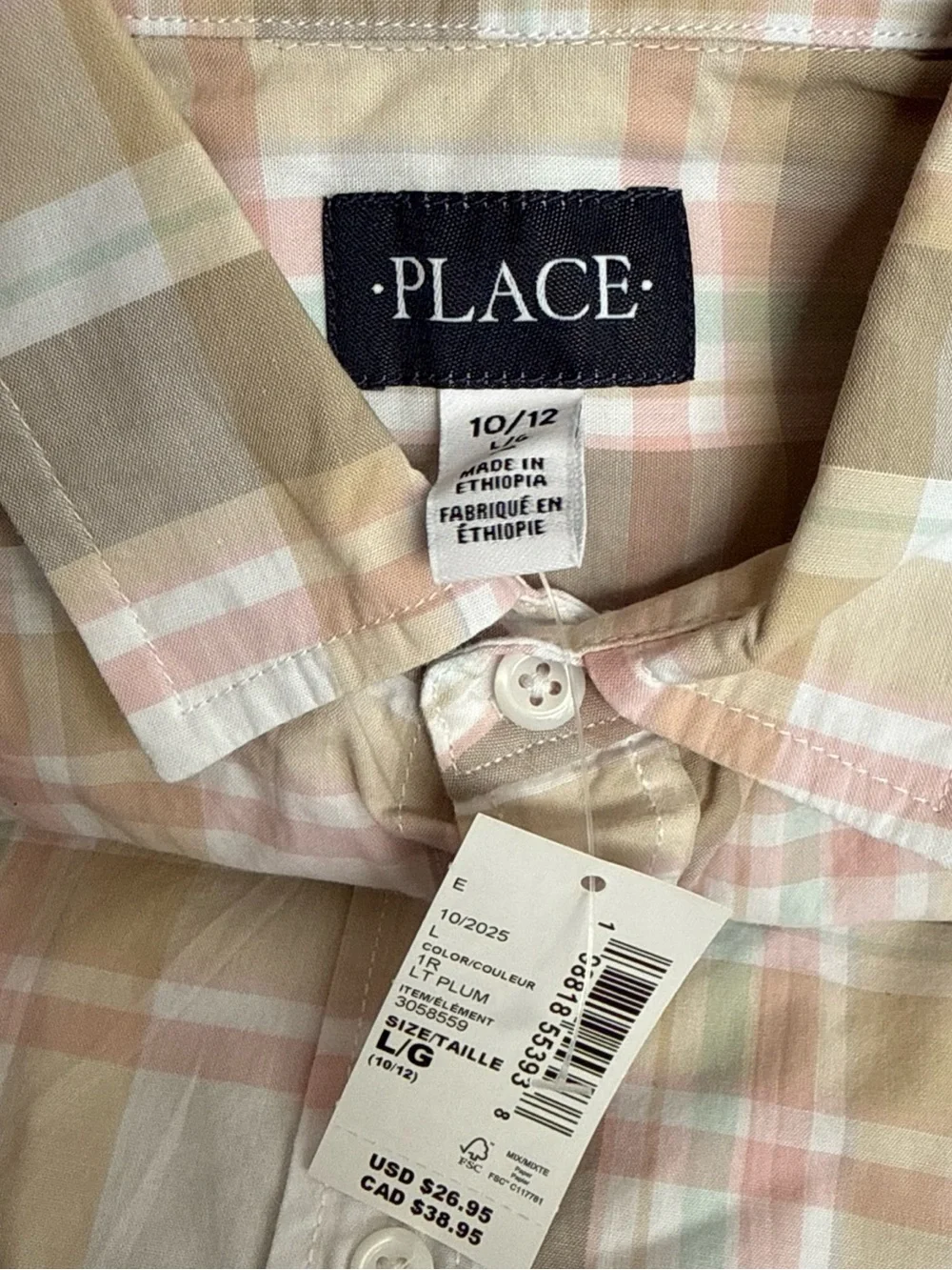 Boys Large 10/12 Short Sleeve Children’s PLACE Casual Shirt Button Up Front NWT